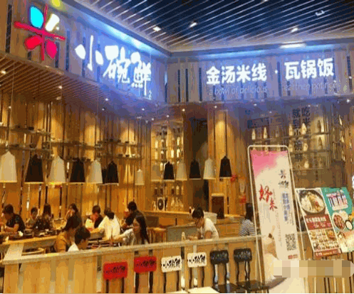 /uploads/image/2021/10/28/a7e6bd766295fa3de47358d1474f96d3.png image.png